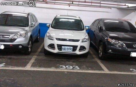 All-New Kuga 1.6 試駕心得