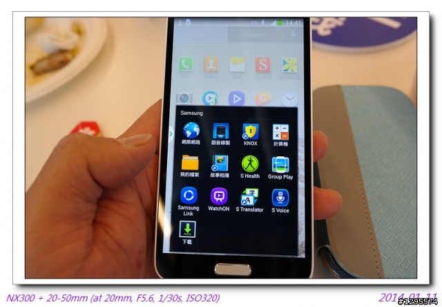 [同樂會心得] 簡約風格、創意服務--Samsung Galaxy J~