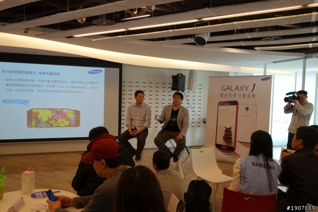 「 Samsung GALAXY J 同樂會」Just for you 歡樂滿分全記錄！