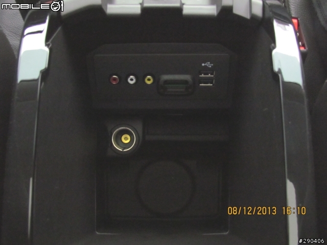 Ford KUGA 24小時免費試乘活動-宜蘭太平山試車一日遊