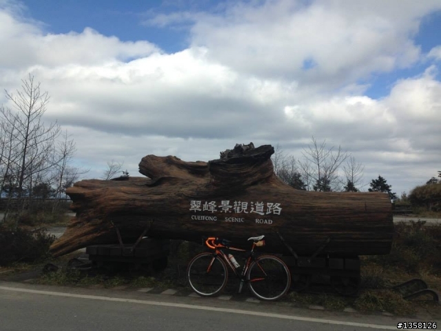 2014-01-25 首征宜蘭太平山之騎
