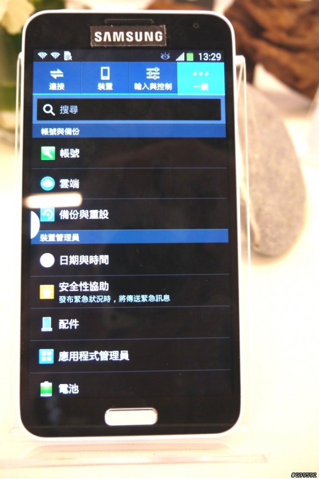  Samsung GALAXY J  魅力美型鑑賞會