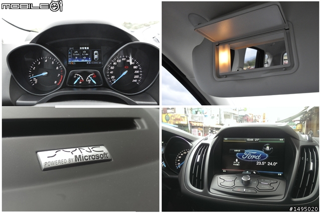 THE ALL-NEW-KUGA1.6升 墾丁一日遊