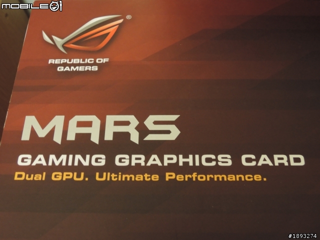 [開箱] ASUS 單卡雙核 MARS 新作 ROG MARS760-4GD5