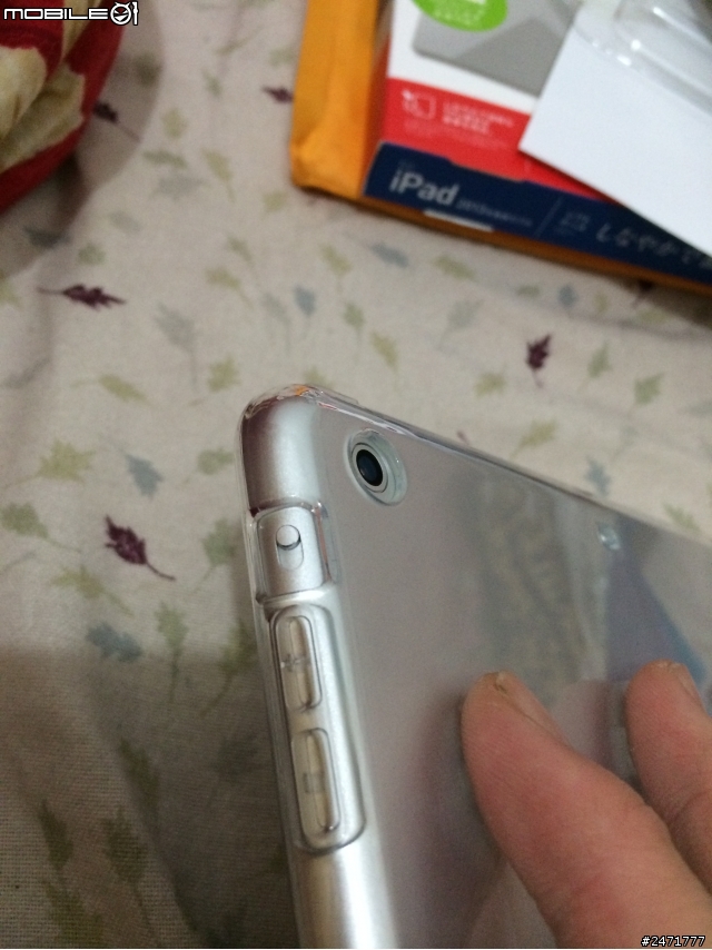 [開箱]iPad Air保護殼不專業開箱心得from+ScourPad+終於遠從日本到來拉~