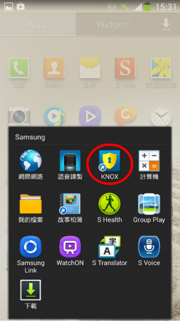 「 Samsung GALAXY J 同樂會」Just for you 歡樂滿分全記錄！