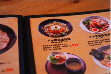 [食記]台北西門-千本拉麵店之旅