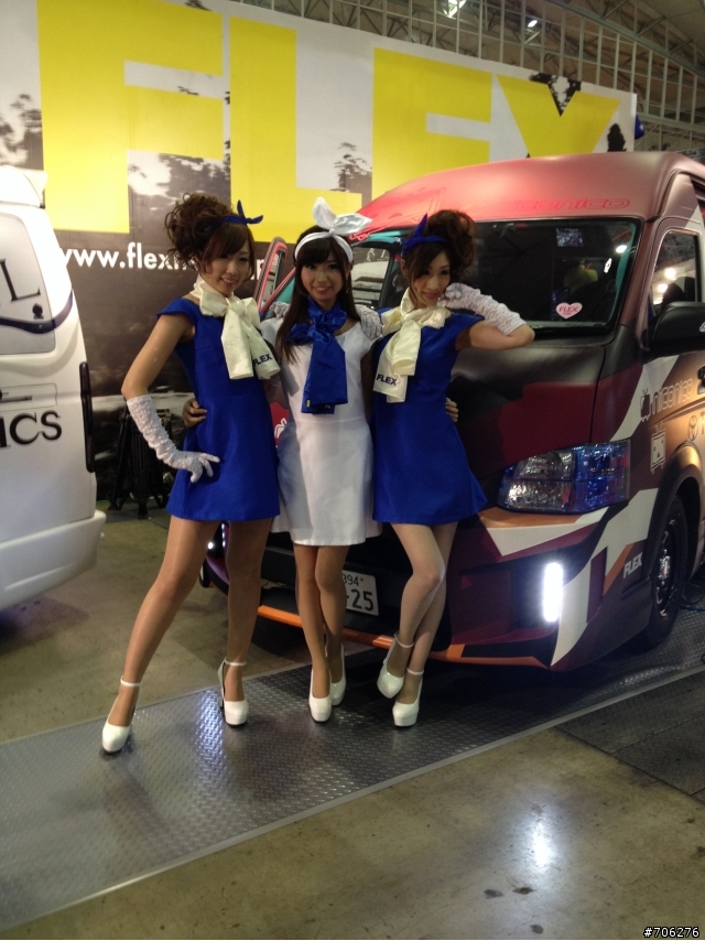2014 日本東京年度改裝車大展 AUTO SALON SHOW (上)