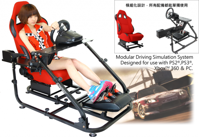 賽車架和方向盤的一堆問題，請幫幫忙...