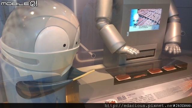 美食狗汪汪【基隆-遊記】期待已久的海洋科技博物館