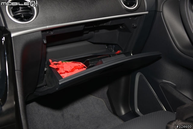 U7 TURBO簡易開箱~油耗分享~新增全車LED+後車箱好亮