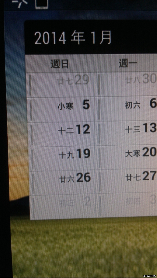 Butterfly s使用MHL