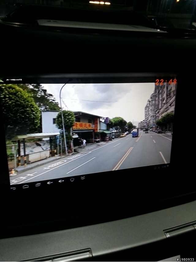 小綠人上車~~UPMOST ATV300在U7簡易開箱~~[2/21再補裝上nettv3,車上收看第四台節目]