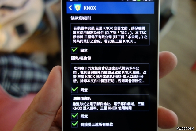 「 Samsung GALAXY J 同樂會」Just for you 歡樂滿分全記錄！