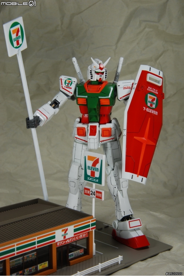 <圖片分享> 7-11_RX-78 Gundan & MS-06 Zaku II