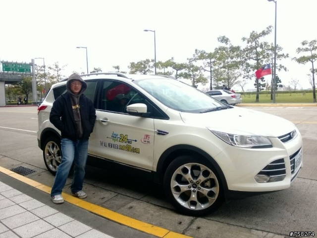 KUGA 2.0 24小時試乘體驗