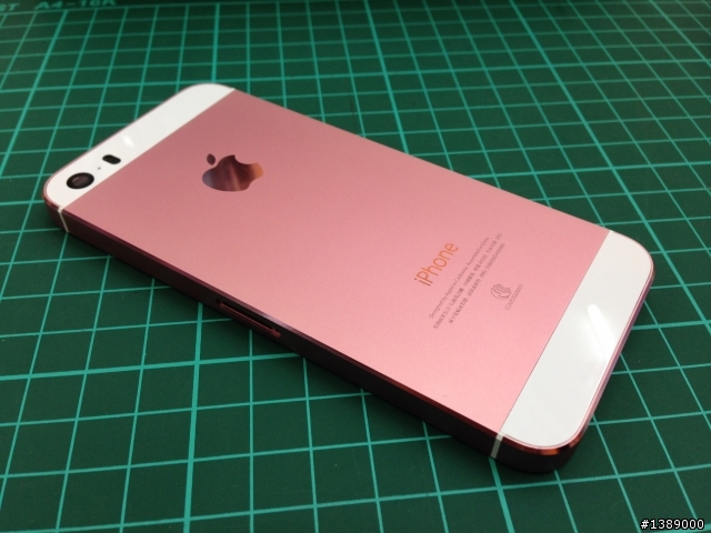 diy iphone5s粉色殼來囉