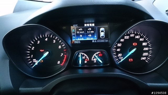 KUGA 1.6 試駕