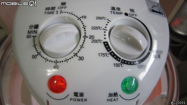 LAPOLO氣炸烘烤鍋(LA-787)  開箱