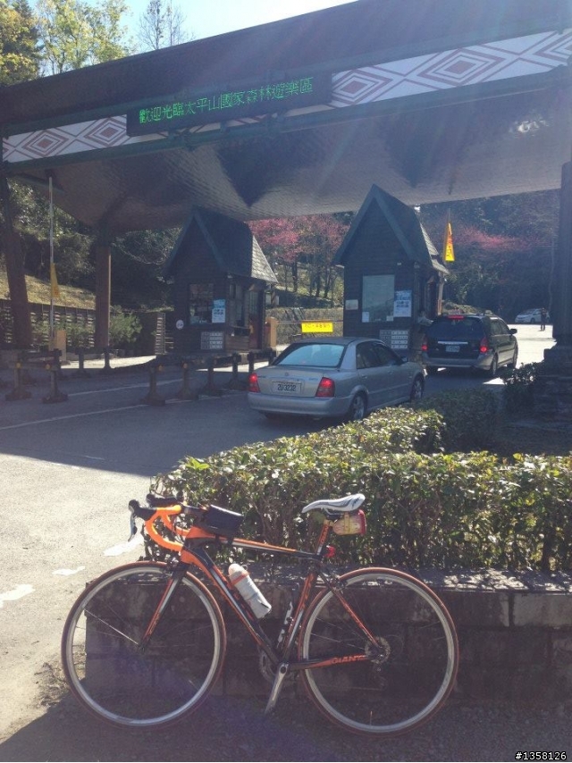 2014-01-25 首征宜蘭太平山之騎