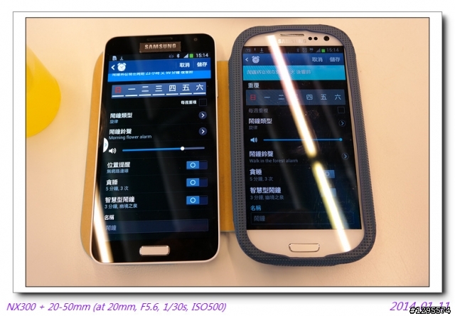 [同樂會心得] 簡約風格、創意服務--Samsung Galaxy J~