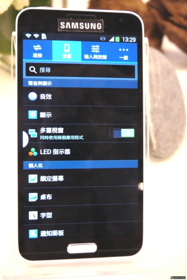  Samsung GALAXY J  魅力美型鑑賞會