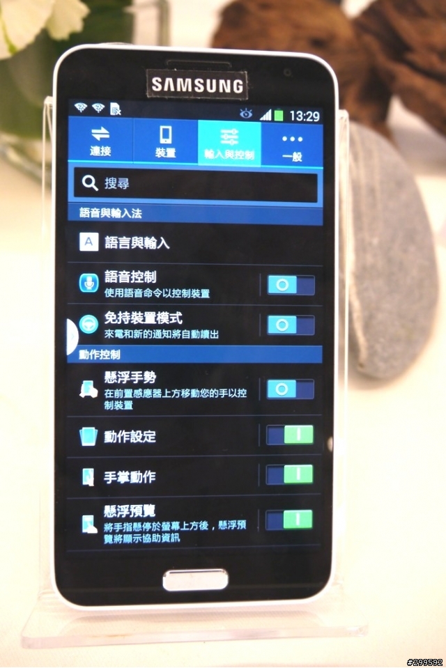  Samsung GALAXY J  魅力美型鑑賞會