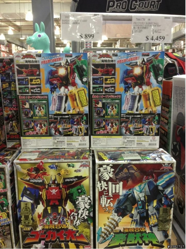 COSTCO海賊戰隊特價中