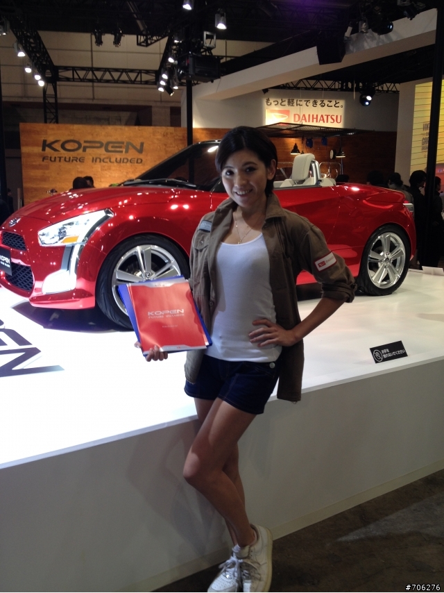 2014 日本東京年度改裝車大展 AUTO SALON SHOW (上)