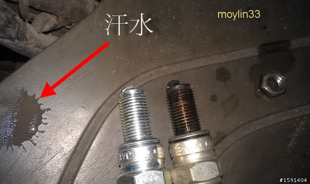 迅光DIY 啟動繼電器