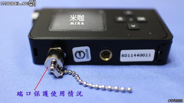 GRENZEL U1行車記錄器-開箱文