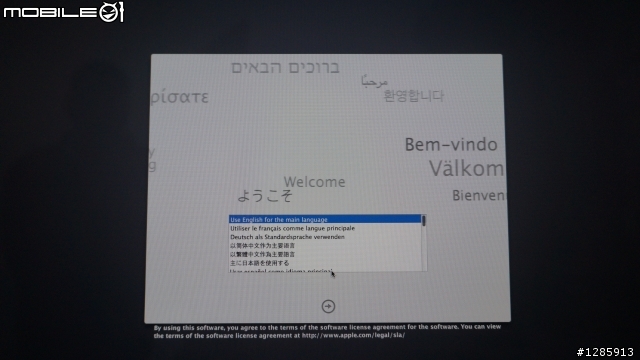 開箱 一波四折的 2013年末最新 iMac 27半攻頂款