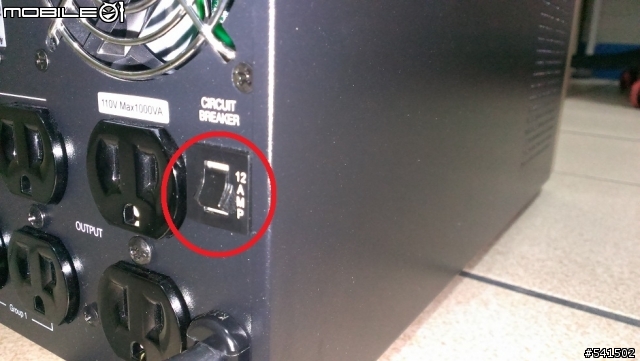 opti 蓄源 DS1000B 的 "輸入線路斷路器"是怎樣叫關閉?