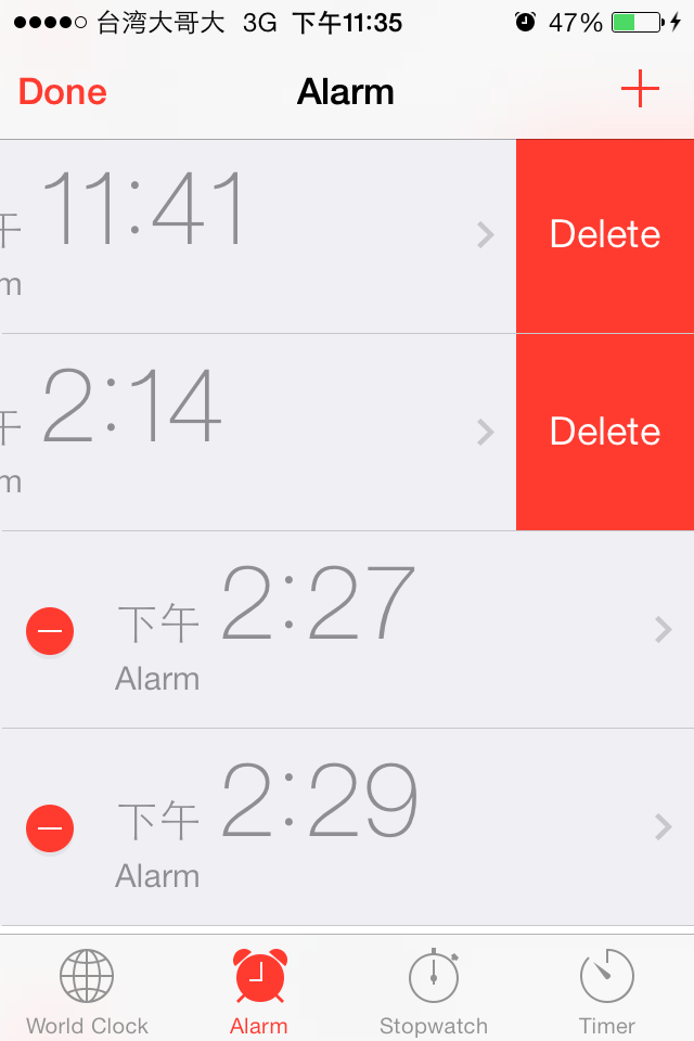 今天發現了一個ios7.0.4的小bug