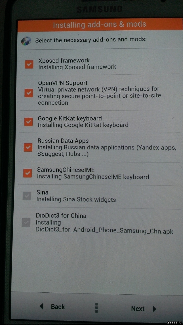 解放及製作 N9002 台灣繁體中文版 ROM(Note3 3G雙卡雙待版)