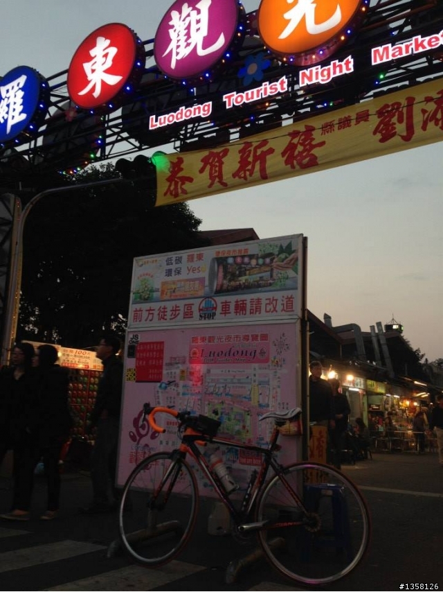 2014-01-25 首征宜蘭太平山之騎