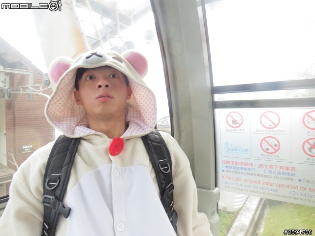 卒業．旅行．環島 - 感謝用行動 為默默付出的白衣天使加油 第四天