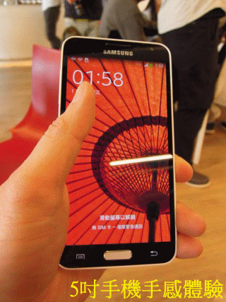 極致美學 簡約工藝 GALAXY J 體驗