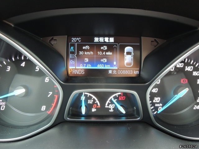 新車駕到 – 24小時 The All-New KUGA 免費換你開