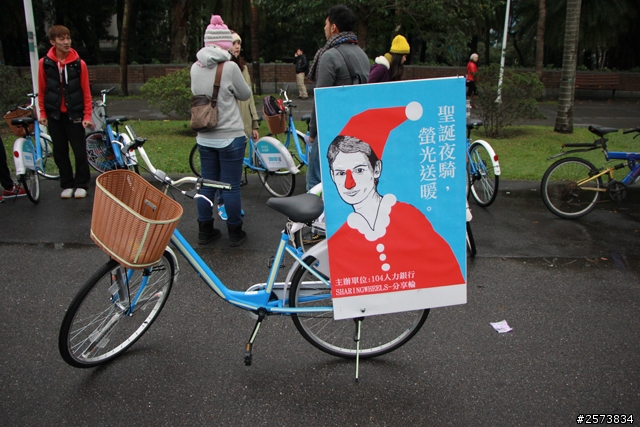 2013 分享輪 校園共享單車分享站 聖誕「螢光夜騎」活動記錄