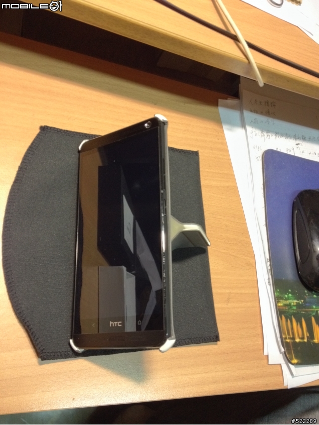 HTC One Max的首購禮開箱~比我想得漂亮很多!有人也收到了嗎?