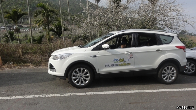 The All New Kuga 24小時免費換你開-風櫃斗體驗之旅