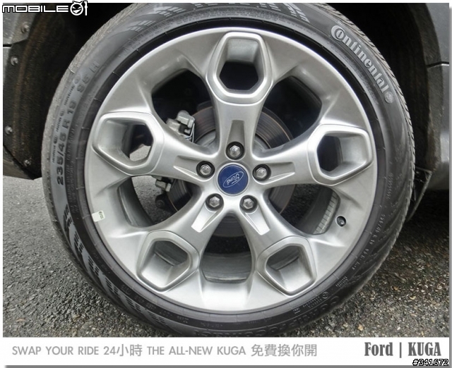 「車比人兇」THE ALL-NEWKUGA 24小時免費換你開 苗栗泰安爬山去......!!