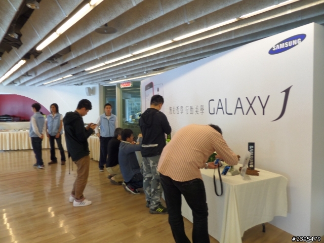 (體驗活動心得) Samsung GALAXY J同樂會