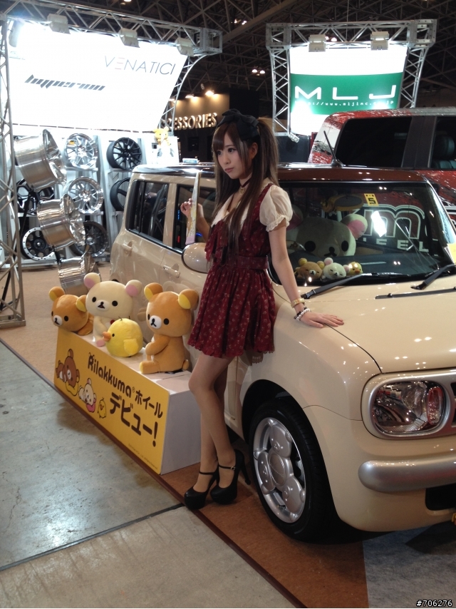 2014 日本東京年度改裝車大展 AUTO SALON SHOW (上)