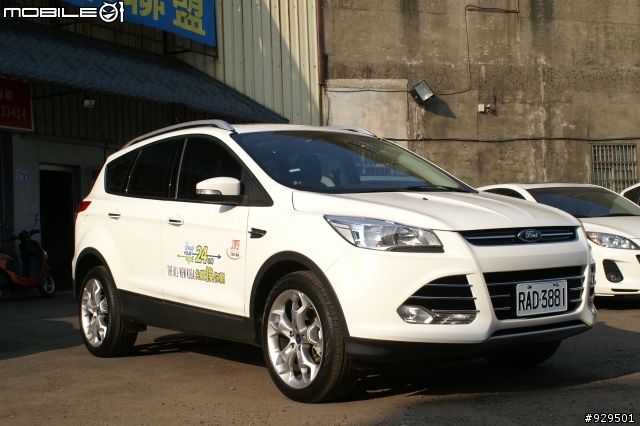 2014-01-06 Ford Kuga 24HR 試駕出遊趣