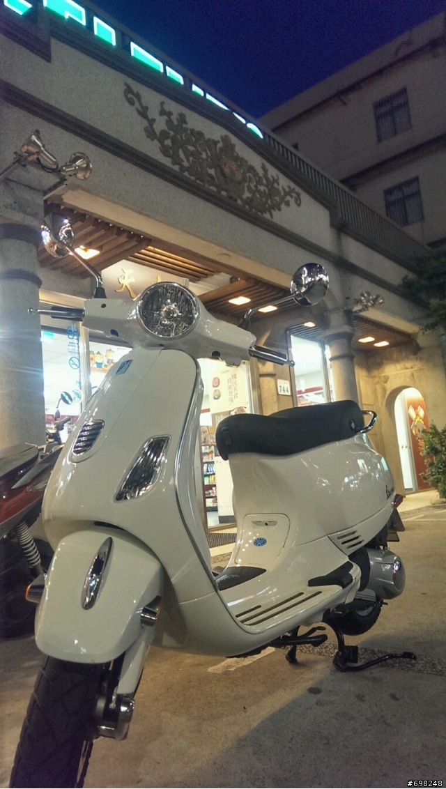 Vespa LX125