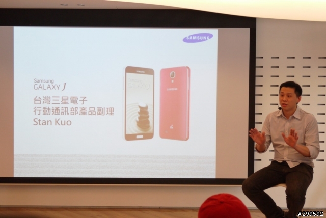  Samsung GALAXY J  魅力美型鑑賞會