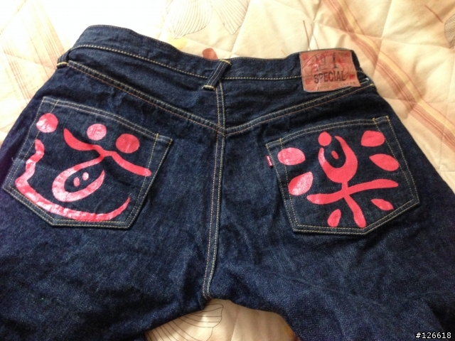 evisu No.1 Lot 2000