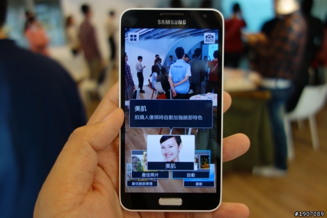 「 Samsung GALAXY J 同樂會」Just for you 歡樂滿分全記錄！